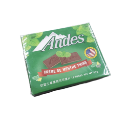 安迪士可可片單薄57G