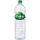 沖泡飲料