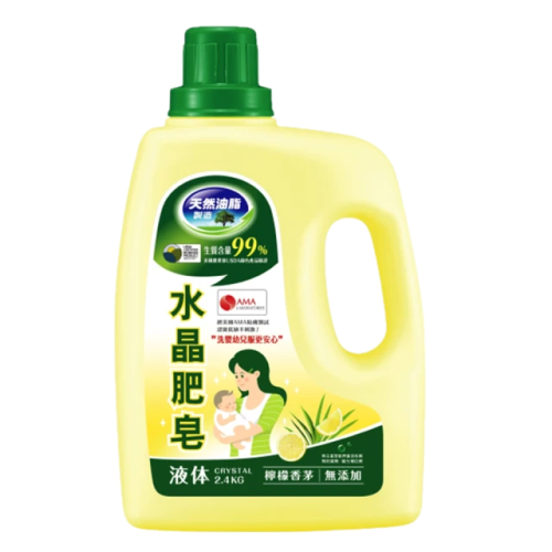 南僑 洗衣液(檸檬香茅) 2.4kg