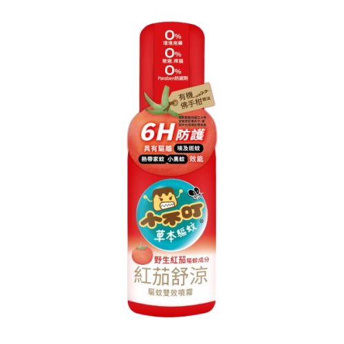 小不叮紅茄舒涼驅蚊噴霧 80ml 