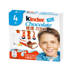 健達巧克力 4入 50G (20片/封)