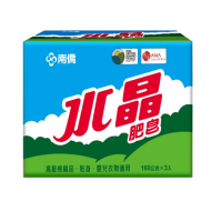 南僑水晶肥皂160g*3入
