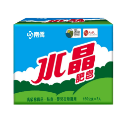 南僑水晶肥皂160g*3入