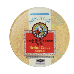 念慈庵喉糖 黃 60G