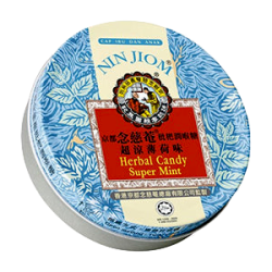 念慈庵喉糖 藍 60G