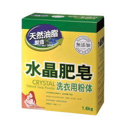 南僑水晶肥皂洗衣粉1.6kg