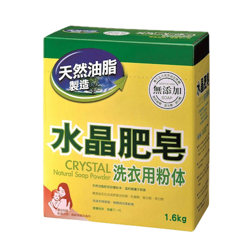 南僑水晶肥皂洗衣粉1.6kg