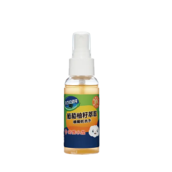 南僑水晶葡萄柚籽噴霧乾洗手70ml