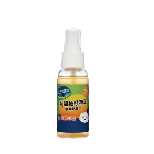 南僑水晶葡萄柚籽噴霧乾洗手70ml