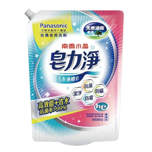 南僑水晶皂力淨洗衣液體皂1600g