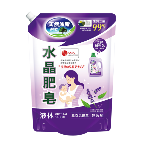 南僑 洗衣液(薰衣馬鞭草) 補充包 1400g