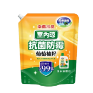 南僑葡萄柚籽抗菌防霉洗衣液補充包1200g-室內晾