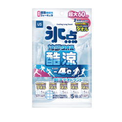 優生 冰點酷涼濕巾5入-加⾧版