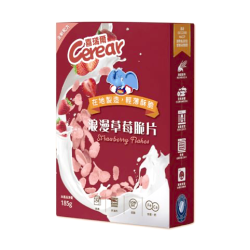 喜瑞爾 浪漫草莓脆片  185G