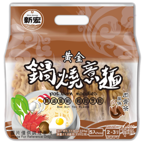 新宏 鍋燒意麵-肉骨茶 335g 
