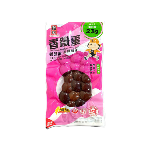 福記 香鐵蛋-辣味鵪鶉蛋100g