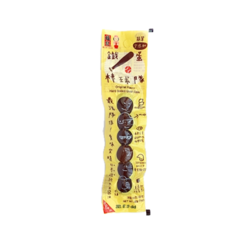 福記 鐵蛋棒球隊-原味鵪鶉蛋 30g
