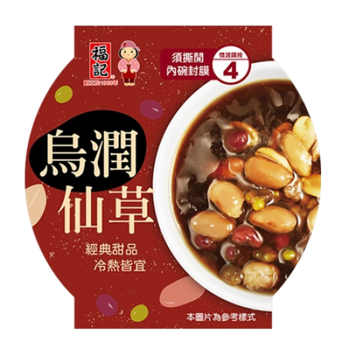 福記 烏潤仙草 360g (盒)