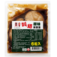 福記 叫媽茶葉蛋6粒-原味 350g (袋)
