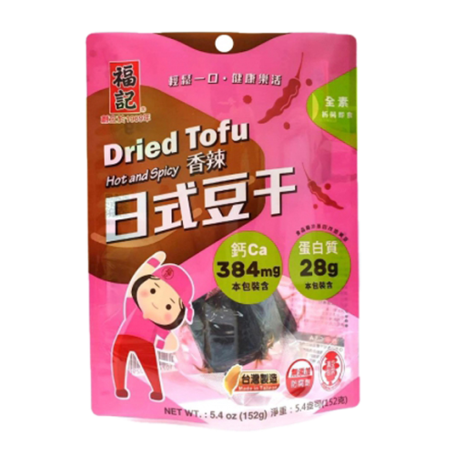 福記 日式豆干-辣味 152g