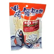 北海鱈魚絲50A(大細條) 56g