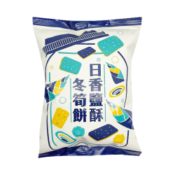 日香 鹽酥冬筍餅 70g
