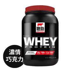 紅牛聰勁乳清-濃情巧克力 2磅 907g