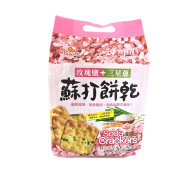 巧益玫瑰鹽+三星蔥蘇打餅 234g