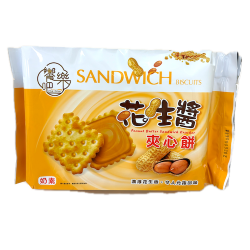 饗樂吧 花生醬夾心餅 240g