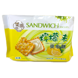 饗樂吧 檸檬夾心餅 240g