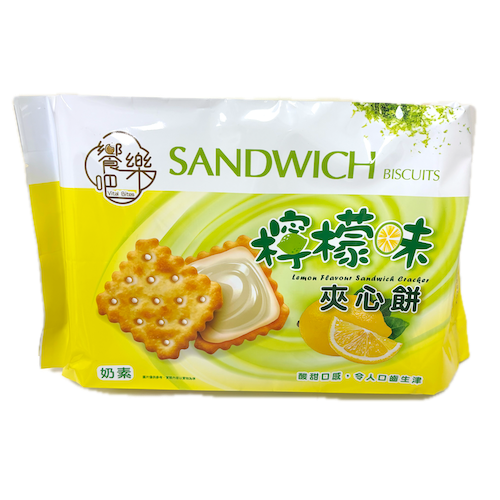 饗樂吧 檸檬夾心餅 240g