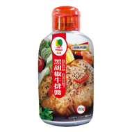 品高黑胡椒牛排醬 300g