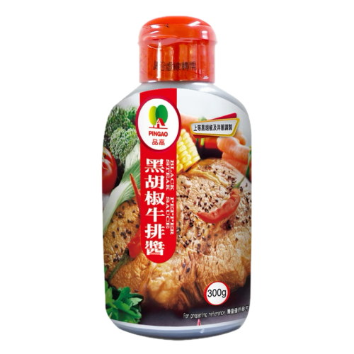 品高黑胡椒牛排醬 300g