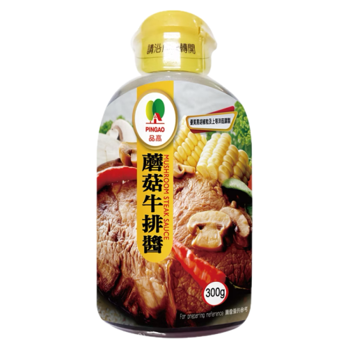 品高蘑菇牛排醬 300g