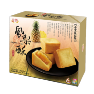 皇族鳳梨酥 250g