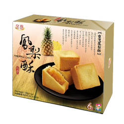 皇族鳳梨酥 250g