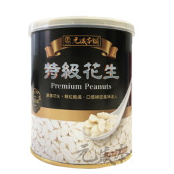 元歲 花生罐 900g