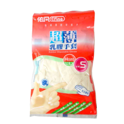 依凡手套(S) 桔 H020