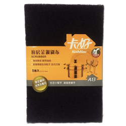 卡好 A13廚房金鋼刷布(薄) 5入