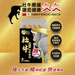 特活綠 社牛樟芝膠囊 4粒/盒