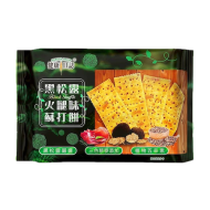 健康日誌 黑松露火腿味蘇打餅 252g