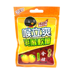 喉立爽軟喉糖 金桔陳皮 30g