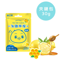 喉立爽 蜂蜜海鹽檸檬喉糖 30g