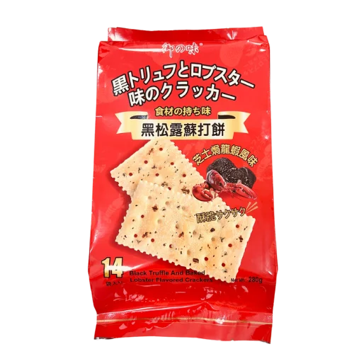 御之味黑松露蘇打-焗龍蝦 280g
