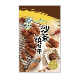 富貴香 沙茶燒肉干 250g