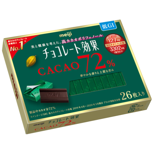 明治黑巧克力 72% (26片) 130g