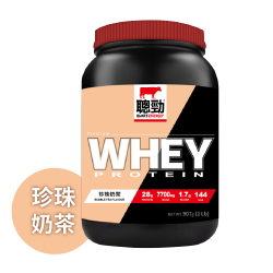 紅牛聰勁乳清-珍珠奶茶/2磅 907g