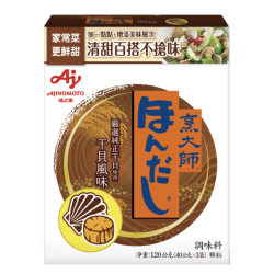 烹大師 (干貝) 120G