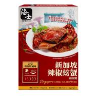 海士新加坡辣椒螃蟹醬 150g