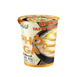 王麵河粉(熟牛肉) 61g 即食泡麵